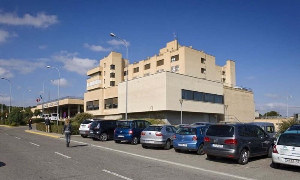 Hospital Reina Sofía