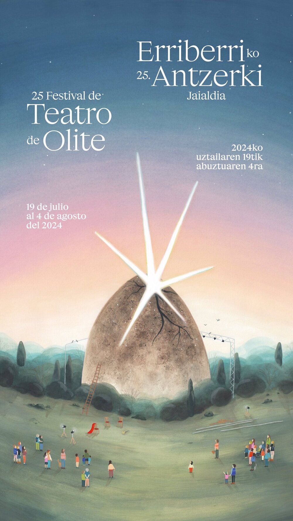 Cartel del festival de Olite. - GOBIERNO DE NAVARRA